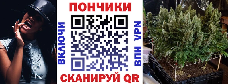 Купить АМФЕТАМИН  Бошки Шишки  A-PVP  Мефедрон  COCAIN  ГАШИШ  Мариинский Посад