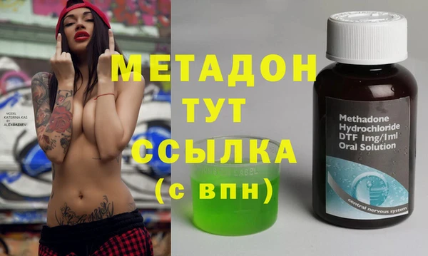трава Зерноград