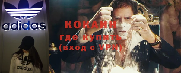 трава Зерноград
