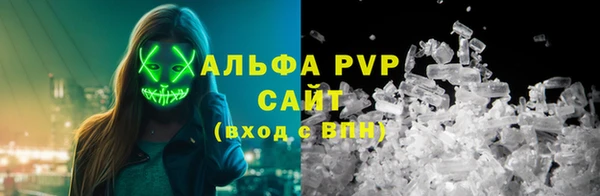 дистиллят марихуана Зеленодольск