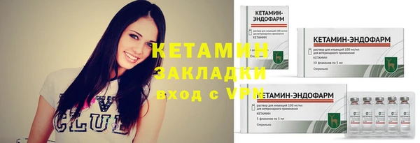 дистиллят марихуана Зеленодольск