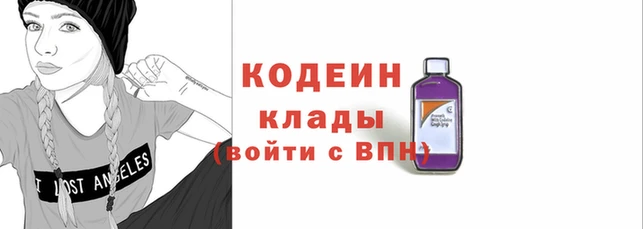 дистиллят марихуана Зеленодольск