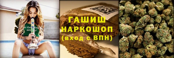 трава Зерноград