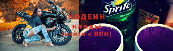 дистиллят марихуана Зеленодольск